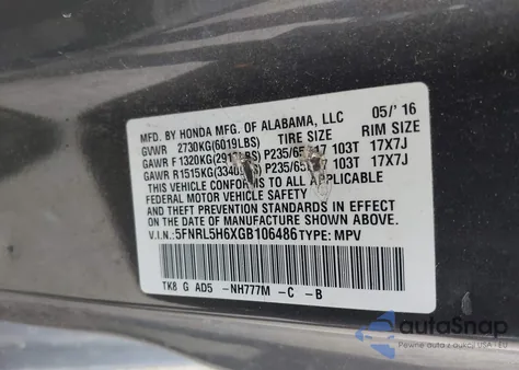 2016 Honda Odyssey Ex-L из США, поврежденный, VIN 5FNRL5H6XGB106486